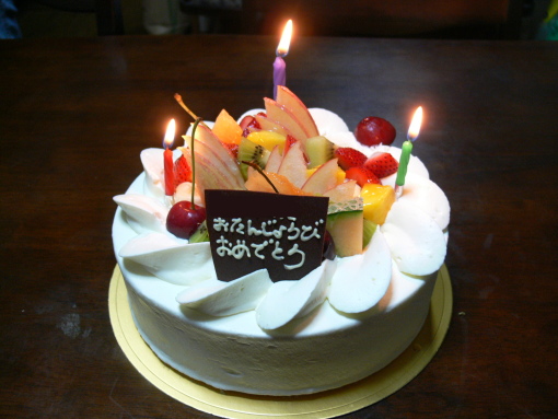 cake100701-1.JPG