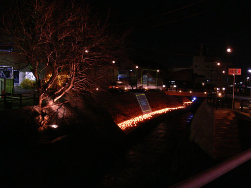 itinosaka101211-1.jpg