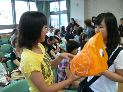 saki-ayon090809-1.JPG