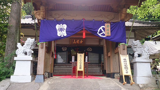 shinzanshiki170521-6.jpg