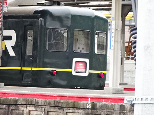 towirghit-express150707.jpg